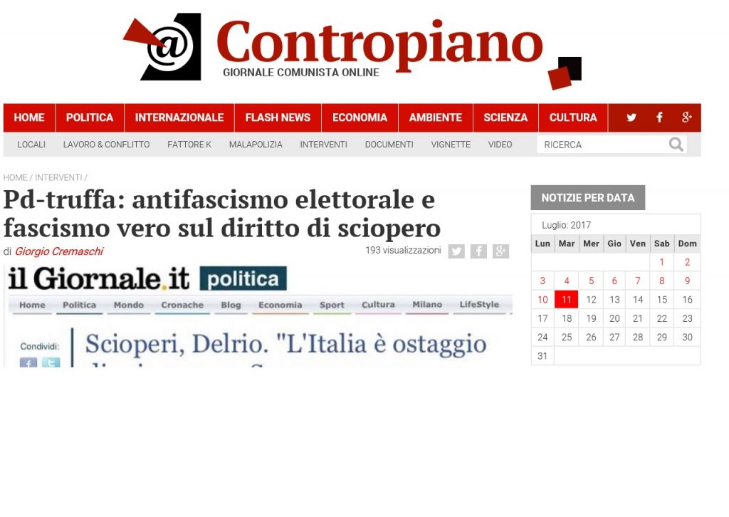 cpiano 11 7