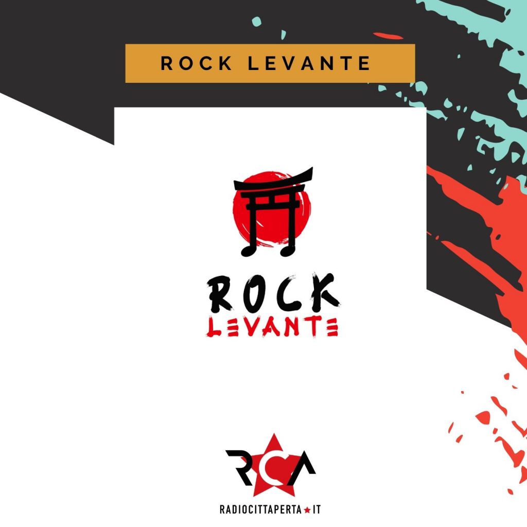 ROCK LEVANTE