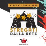 STRGT RETE