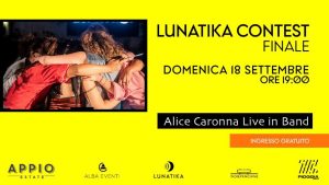 Lunatika_Parco-Appio