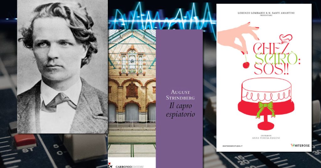 17mar_anteprima