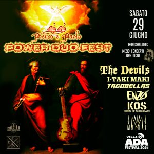 powerduo