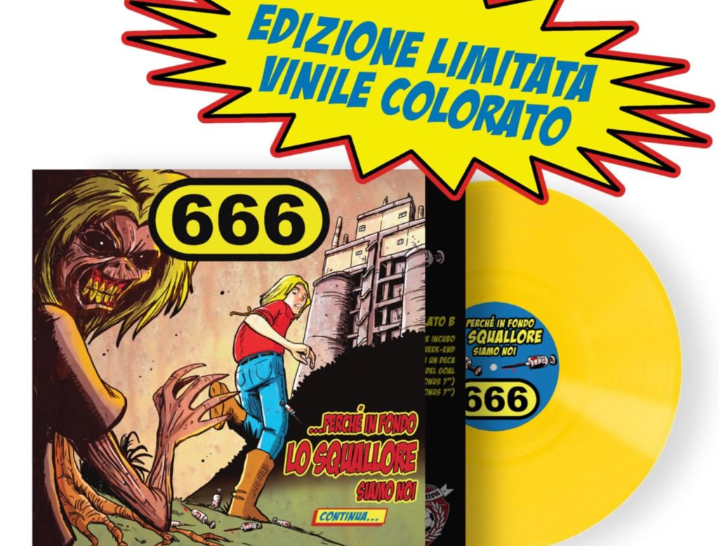 f1d21ccc-987c-47cc-9c0f-84eca651d3bd