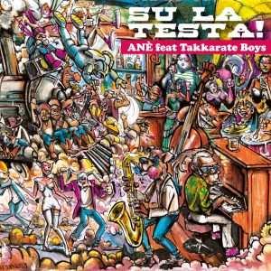 Anè_cover