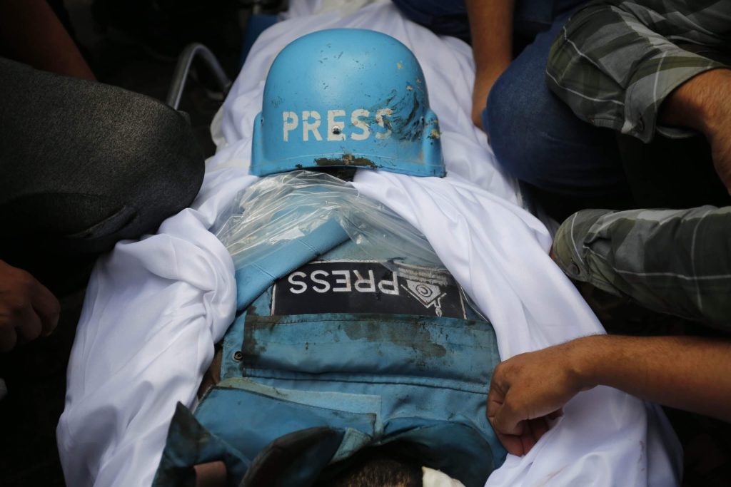 Press 2