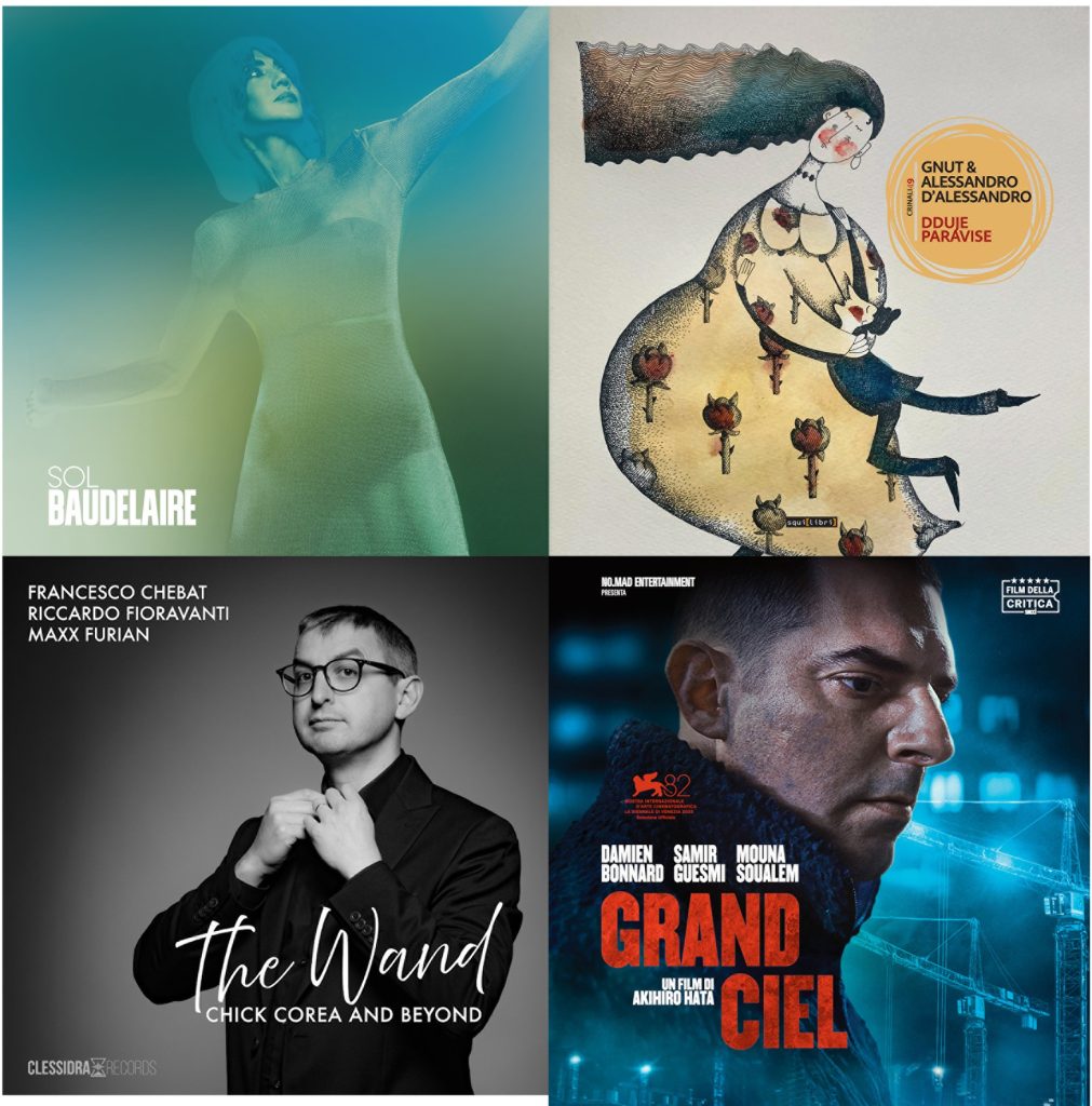 Drive in 28 febbraio landing 1