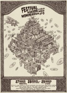 WhatsApp Image 2026-03-20 at 20.54.59