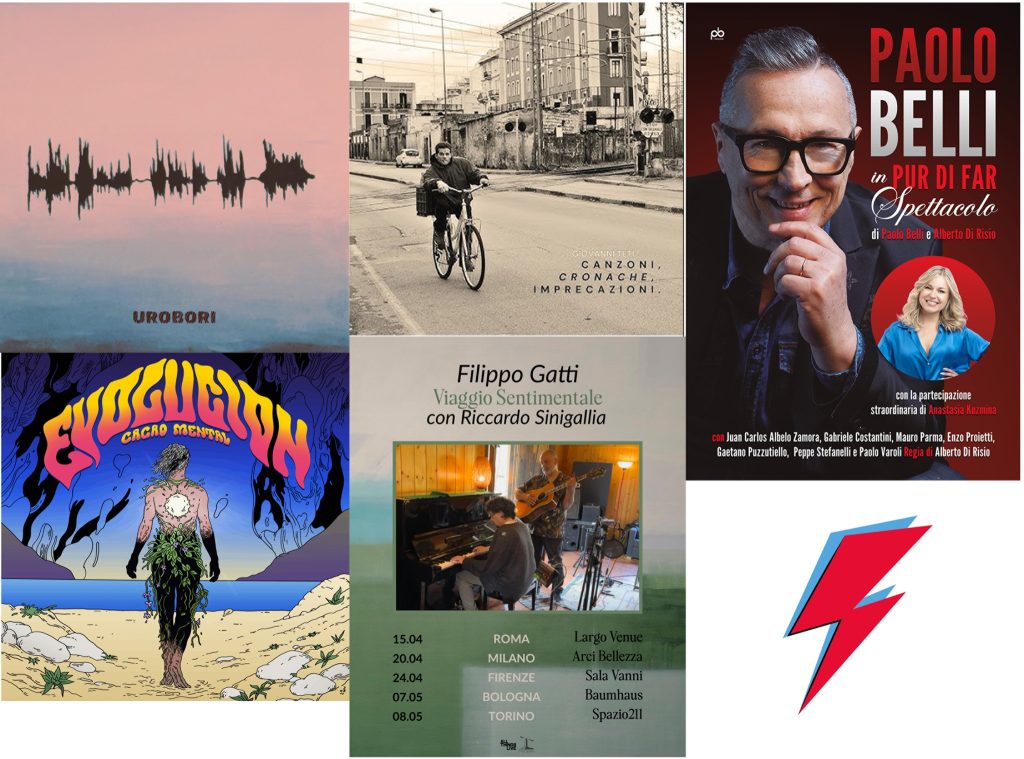 Drive in 11 aprile landing 1