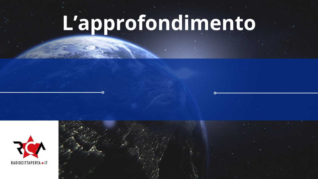 L’Approfondimento taglio basso