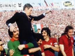 scudetto torino 1976