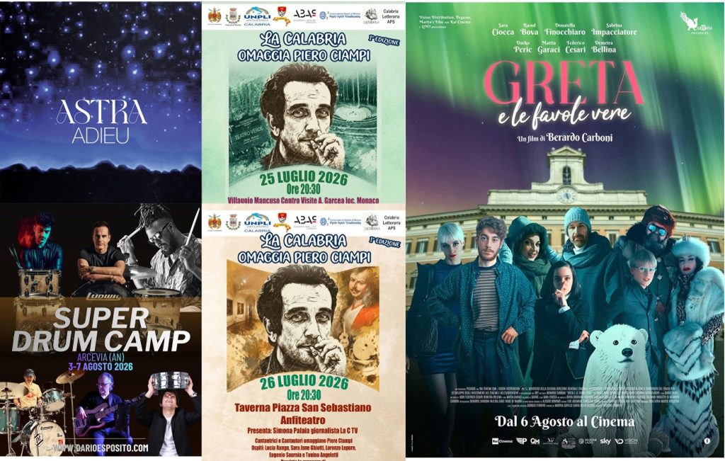 Drive in 25 luglio landing 1