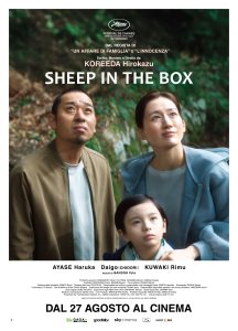 SheepITB_poster