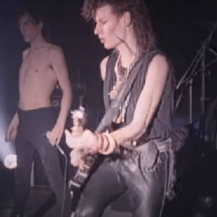 BAUHAUS: i 45 anni di “In The Flat Field”