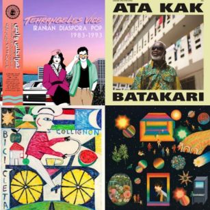 GROOVY TIMES  6/12/2025