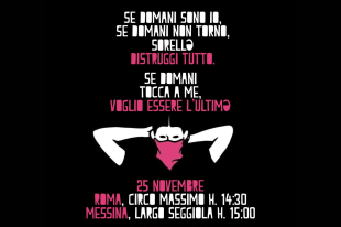 Non Una Di Meno: il 25 novembre in piazza anche per Giulia Cecchettin