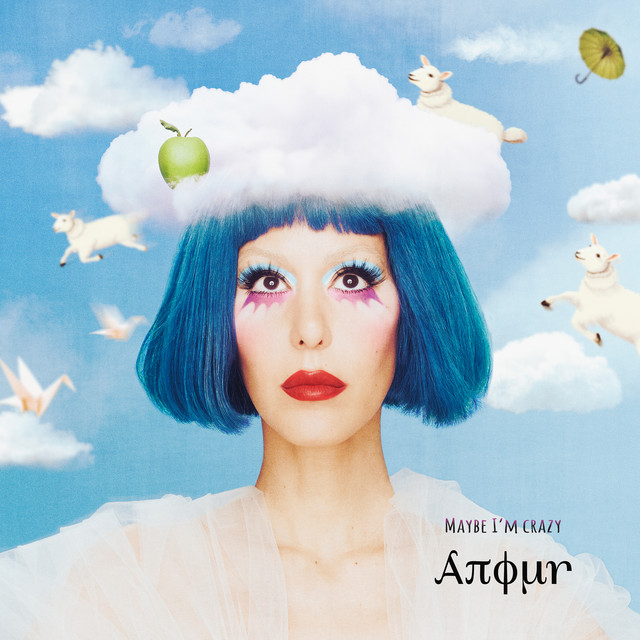 CHAMELEON con DOMENICO MIZZU