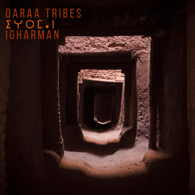 SATURDAY ATOMIC BRUNCH con FABRIZIO FALCIONI