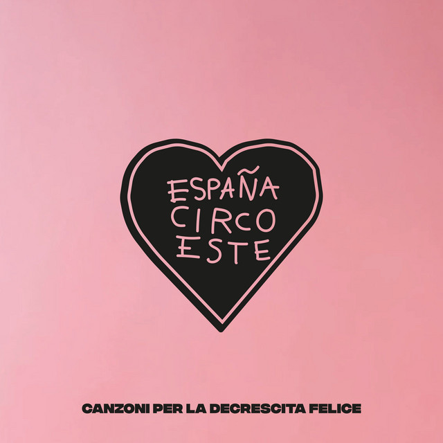 DRIVE IN SATURDAY con ALESSANDRO SGRITTA ed EUGENIO STEFANIZZI