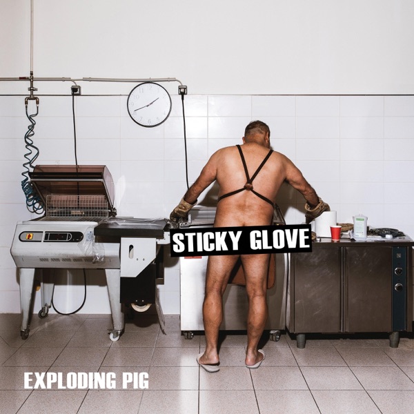 SATURDAY ATOMIC BRUNCH con FABRIZIO FALCIONI