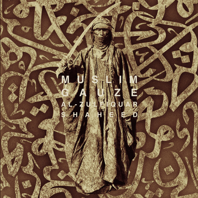 PUZZLE con GIANLUCA POLVERARI