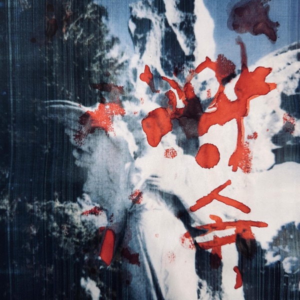 SATURDAY ATOMIC BRUNCH con FABRIZIO FALCIONI