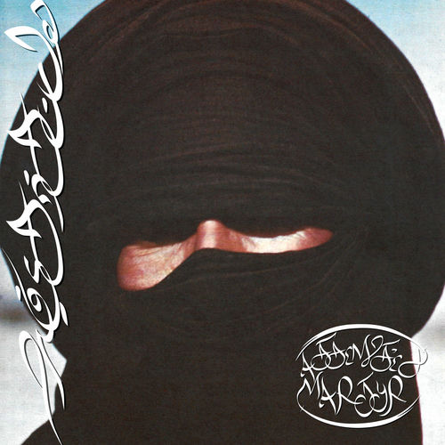 PANOPTICON con ANGELO PIANIZZOLA