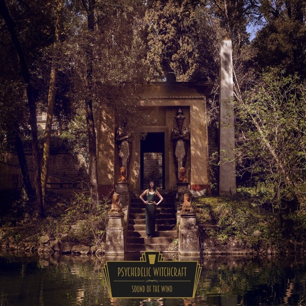 SATURDAY ATOMIC BRUNCH con FABRIZIO FALCIONI